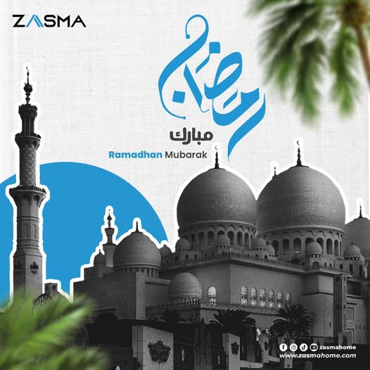Selamat Menyambut Ramadan Al-Mubarak Ramadan hadir membawa sinar ketenangan, keberkatan dan peluang ...